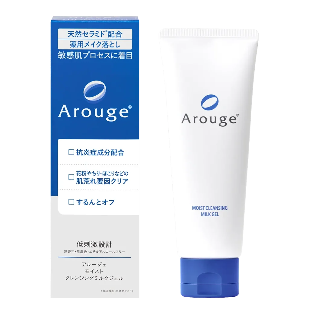 アルージェ モイスト クレンジングミルクジェルの商品画像