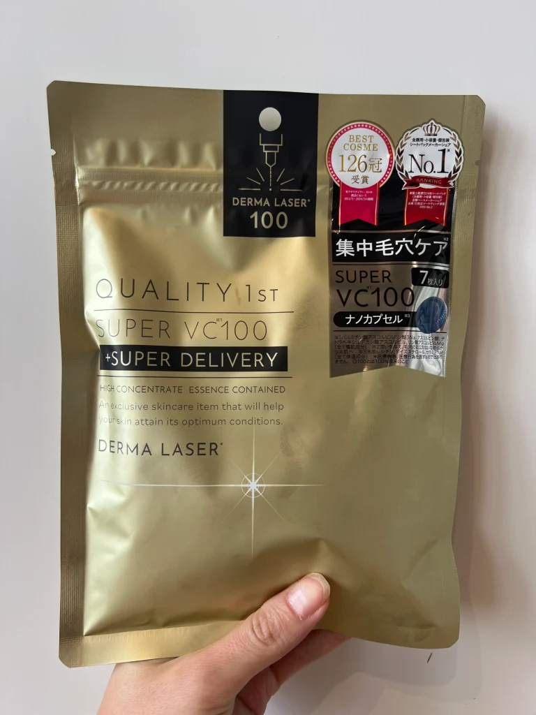 クオリティファースト ダーマレーザー スーパーVC100マスク