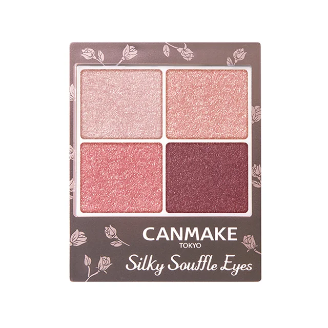 CANMAKE(キャンメイク) シルキースフレアイズの商品画像
