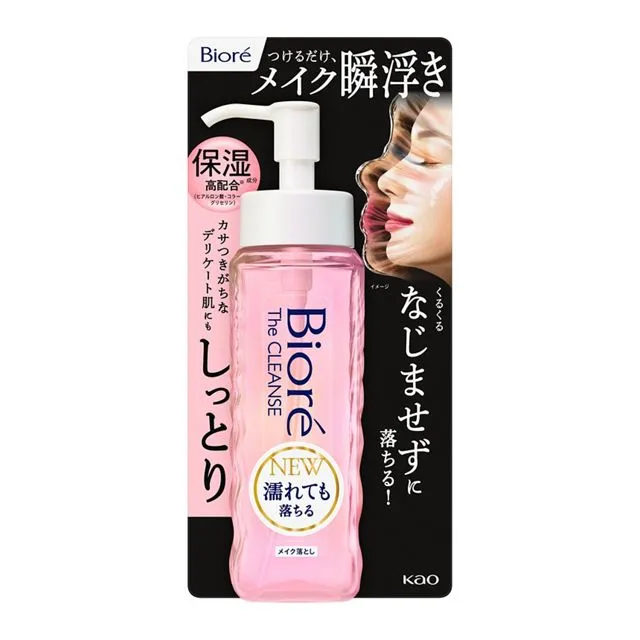 ビオレ ザクレンズ オイルメイク落とし モイスト