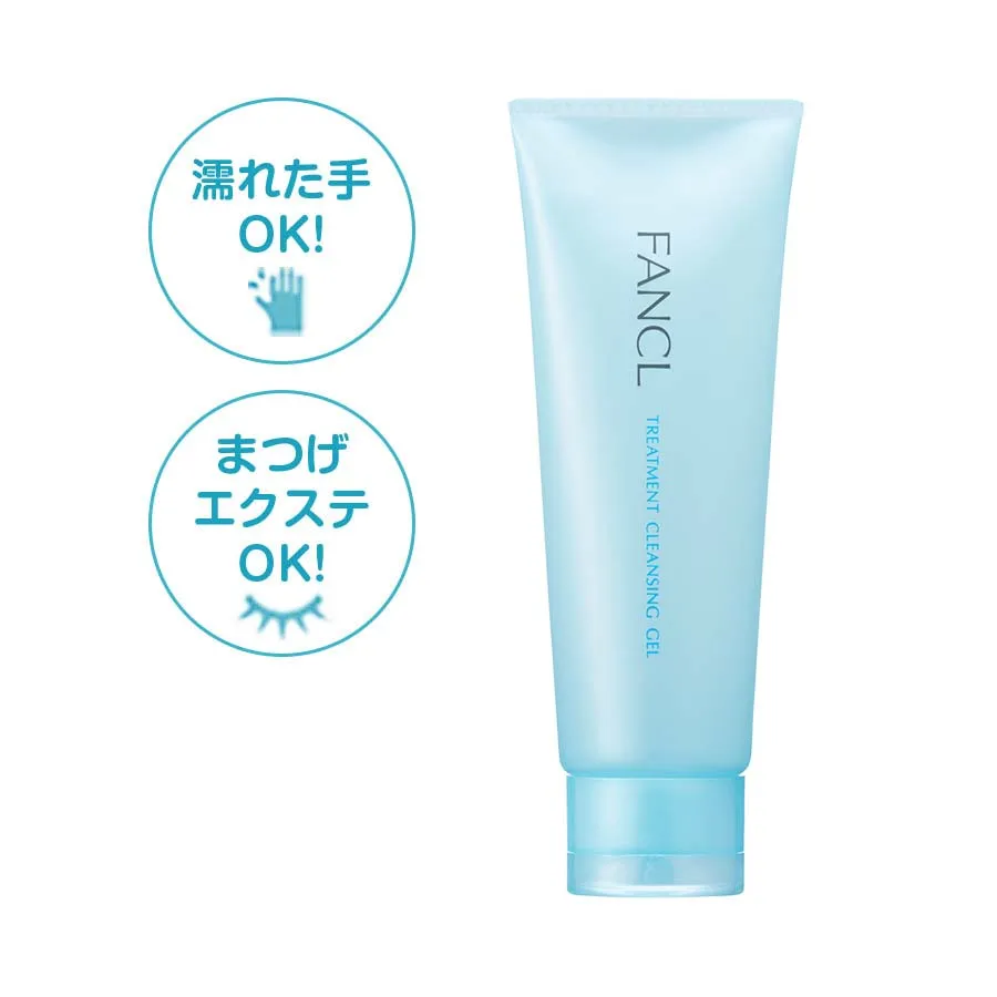 ファンケル 整肌クレンジング ジェルの商品画像