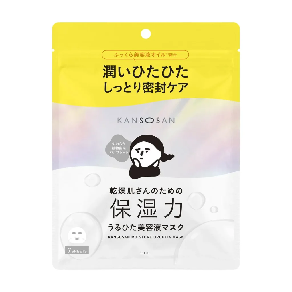 乾燥さん 保湿力うるひたマスク