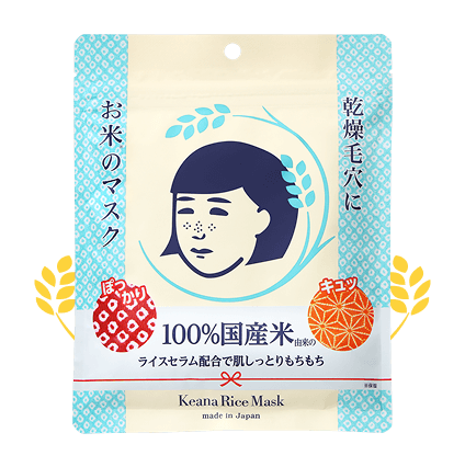 毛穴撫子 お米のマスク
